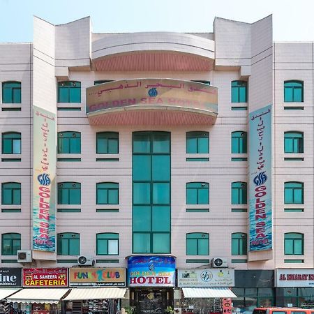 Oyo 191 Golden Sea Hotel Dubaj Zewnętrze zdjęcie